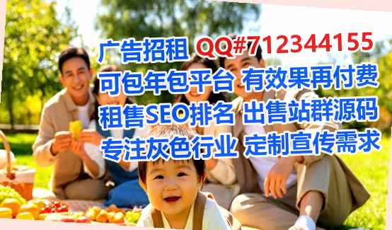 云岩供卵商务咨询有限公司
